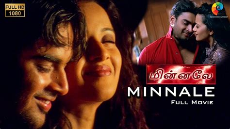 There they transfer the material and receive interest from free downloaders of videos. . Minnale full movie download tamilyogi